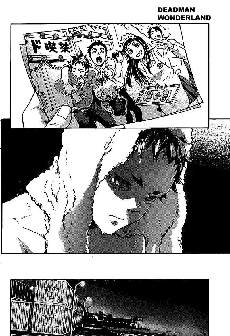 Deadman Wonderland Chapter 42